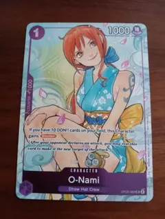 2026年最新】英語版 ナミの人気アイテム - メルカリ