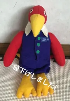 2026年最新】ポンパくんの人気アイテム - メルカリ