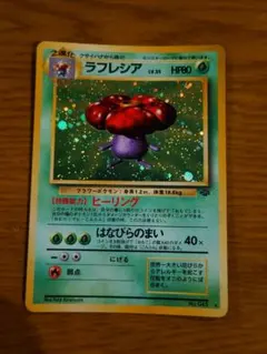 2026年最新】シリーズ：ポケットモンスターカードゲーム ポケモン