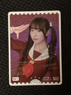 2026年最新】菅叶和 PE+の人気アイテム - メルカリ