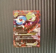 2026年最新】サーナイトex ポケキュンの人気アイテム - メルカリ