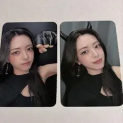 2026年最新】itzy ユナ まとめ売りの人気アイテム - メルカリ