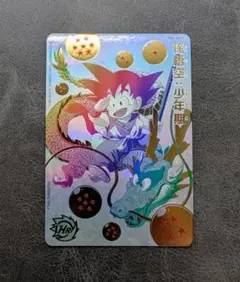 2026年最新】ugm5-asecの人気アイテム - メルカリ