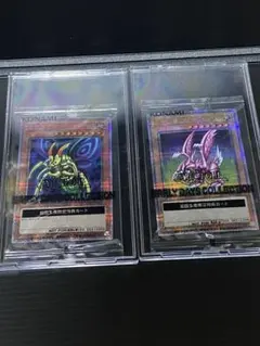 2026年最新】遊戯王 グレートモス 25thの人気アイテム - メルカリ