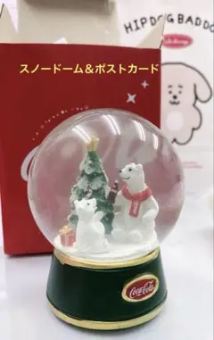 2026年最新】コーラ スノードームの人気アイテム - メルカリ