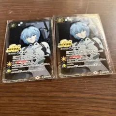 2026年最新】絶甲氷盾 綾波レイの人気アイテム - メルカリ