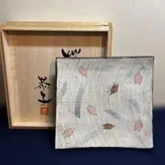 2026年最新】島田恭子 益子の人気アイテム - メルカリ