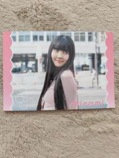 2026年最新】菱田未渚美 フォトの人気アイテム - メルカリ