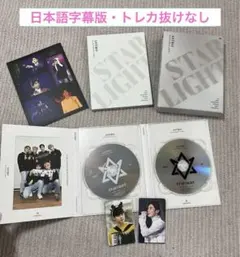 2026年最新】the 2nd astroad to seoulの人気アイテム - メルカリ