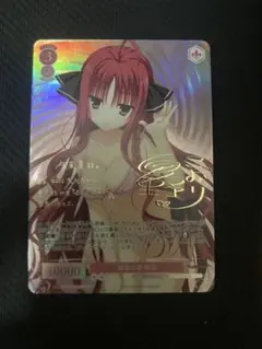 2026年最新】ゆずソフト サインの人気アイテム - メルカリ