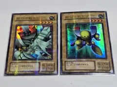 2026年最新】遊戯王 磁石の戦士の人気アイテム - メルカリ