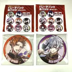 2026年最新】東京エイリアンズ 缶バッジ 雨宮の人気アイテム - メルカリ