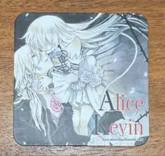 2026年最新】PandoraHearts コースター ブレイクの人気アイテム - メルカリ