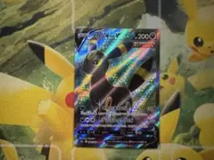 2026年最新】イーブイヒーローズ ブラッキーの人気アイテム - メルカリ