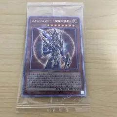 2026年最新】開闢 25thの人気アイテム - メルカリ