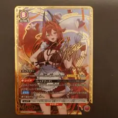 2026年最新】nikke ユニオンアリーナ サインの人気アイテム - メルカリ