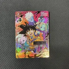 2026年最新】悟空DA シリアルの人気アイテム - メルカリ