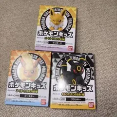 2026年最新】ポケモンキッズ ブラッキーの人気アイテム - メルカリ
