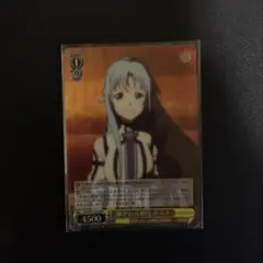 2026年最新】ヴァイス アスナの人気アイテム - メルカリ