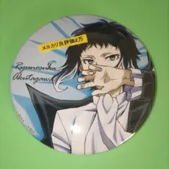 2026年最新】いっしょ寝シーツの人気アイテム - メルカリ