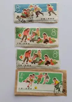 2026年最新】中国切手 古いの人気アイテム - メルカリ