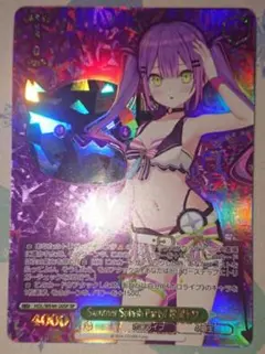 2026年最新】常闇トワ spの人気アイテム - メルカリ