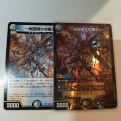 2026年最新】アヴァラルド プロモの人気アイテム - メルカリ