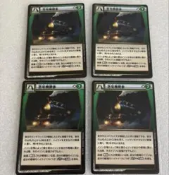 2026年最新】イジンデン パックの人気アイテム - メルカリ