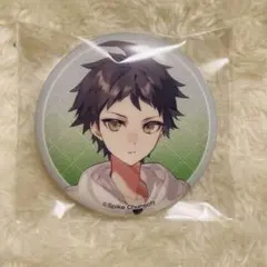2026年最新】日向創 缶バッジの人気アイテム - メルカリ