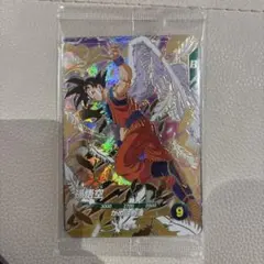 2026年最新】天使悟空の人気アイテム - メルカリ