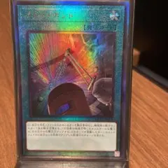 2026年最新】パワーボンド レリーフの人気アイテム - メルカリ