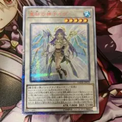 2026年最新】神子イヴ 20thの人気アイテム - メルカリ