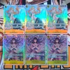 2026年最新】紫黄ロビンの人気アイテム - メルカリ