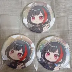 2026年最新】バンドリ美竹蘭の人気アイテム - メルカリ