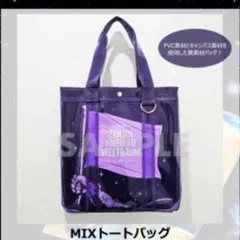 2026年最新】ゼンジ トートバッグの人気アイテム - メルカリ