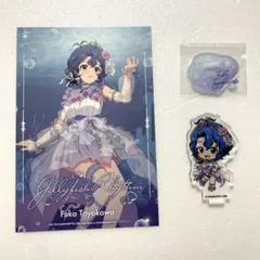 2026年最新】豊川風花の人気アイテム - メルカリ