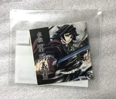 2026年最新】webくじ 義勇の人気アイテム - メルカリ