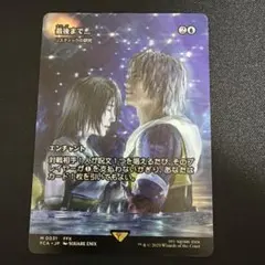 2026年最新】リスティックの研究の人気アイテム - メルカリ