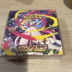 2026年最新】ポケモン 未開封 box シュリンクの人気アイテム - メルカリ