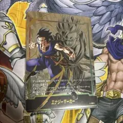 2026年最新】孫悟空 パラレル エナジーマーカーの人気アイテム - メルカリ