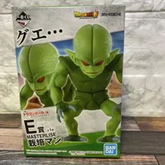 2026年最新】栽培マン 一番くじの人気アイテム - メルカリ