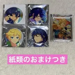 2026年最新】春川宙 缶バッジ イベコレの人気アイテム - メルカリ