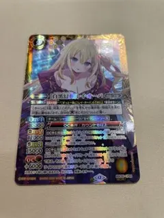 2026年最新】バトスピ レイ・オーバ シークレットの人気アイテム