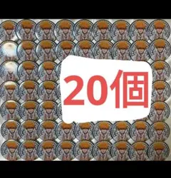 2026年最新】國神錬介 缶バッジ ブルーロック展の人気アイテム - メルカリ