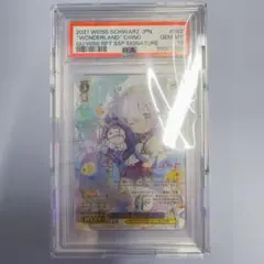 2026年最新】チノ sspの人気アイテム - メルカリ