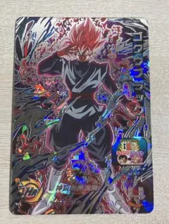 2026年最新】UGM7-SEC ゴクウブラックの人気アイテム - メルカリ