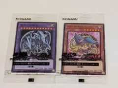 2026年最新】遊戯王 ハイチュウ ブラックマジシャンの人気アイテム