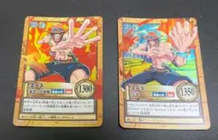 2026年最新】豪炎の大海賊の人気アイテム - メルカリ