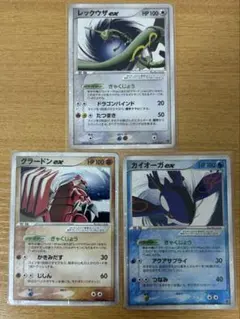 _____のグラードン PROMO ポケモンカードプレイヤーズクラブ PLAY