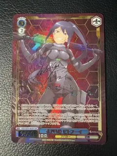 2026年最新】ピトフーイ spの人気アイテム - メルカリ